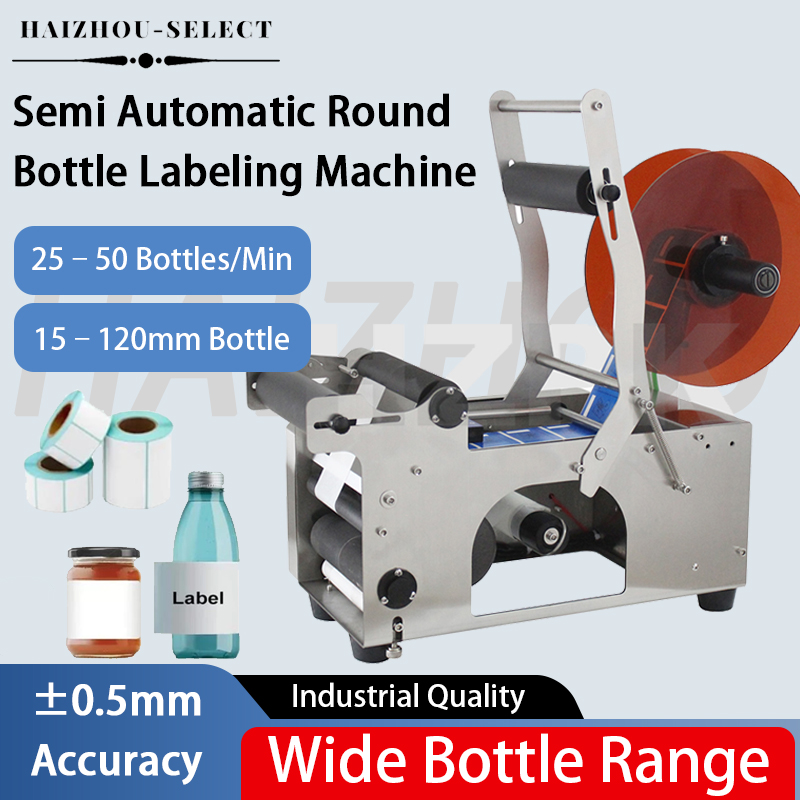 HAIZHOU MT-50 Semi-automatic R - đánh giá và giá Label Sticker Round